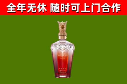 息烽县回收剑南春价格