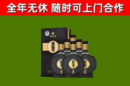 息烽县烟酒回收习酒1988.jpg