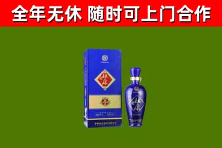 息烽县回收杜康