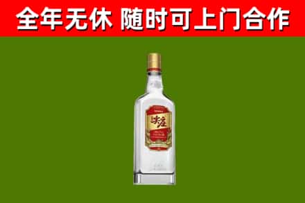 息烽县回收尖庄酒