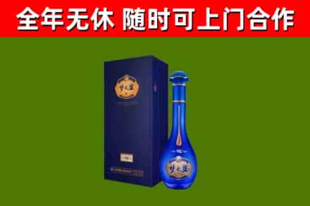 息烽县回收梦之蓝M6