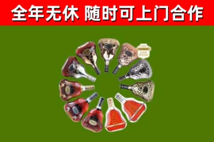 息烽县回收XO